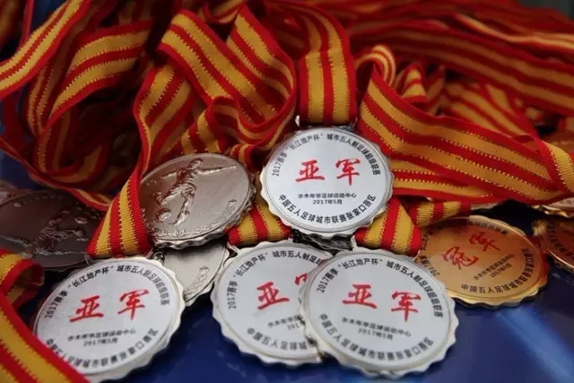 海港主帅穆斯卡特发表不当言论 停赛1场罚款1万
