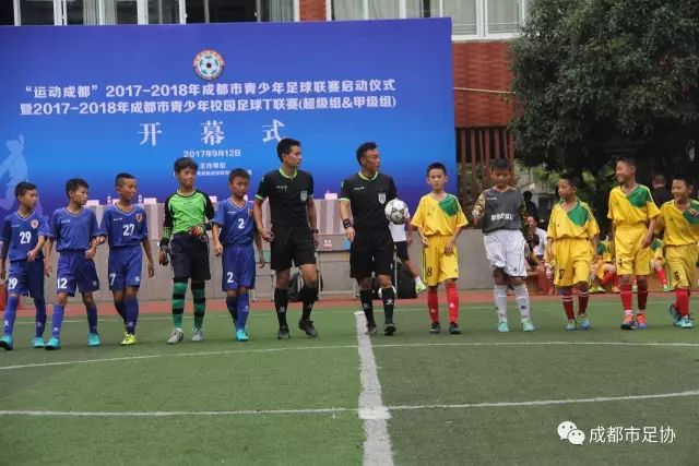 澳波：孙兴慜已经基本康复 目标是周末比赛